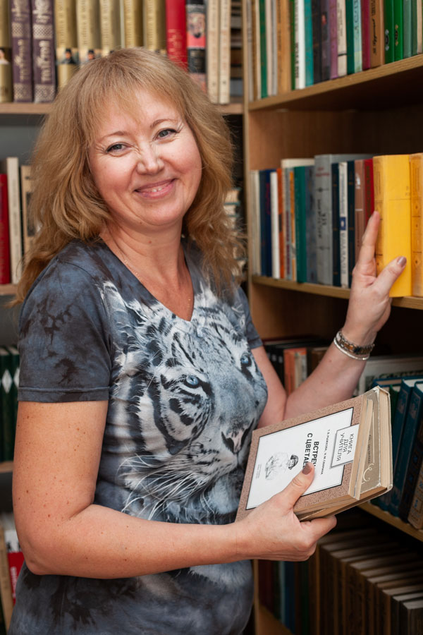 Золина Анна Ивановна - Библиотекарь, учитель истории