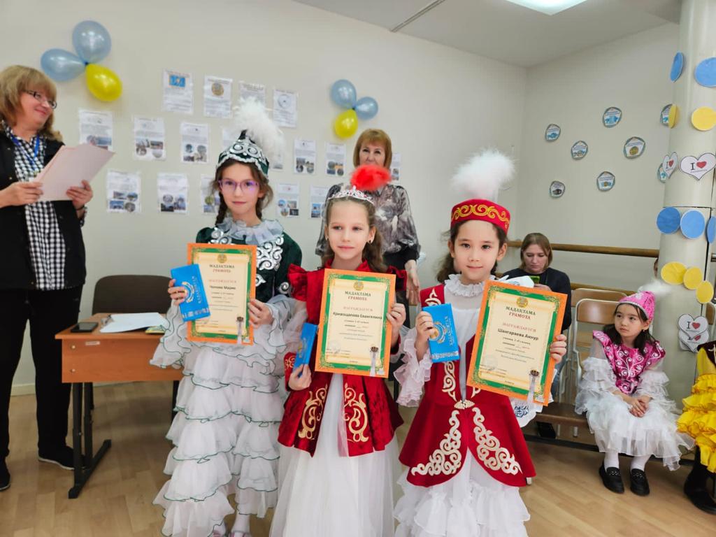 20 декабря в МШЛ «Достар» был проведен конкурс чтецов, посвященный Дню Независимости Республики Казахстан!